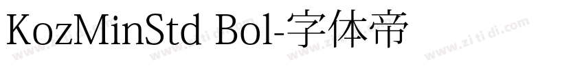 KozMinStd Bol字体转换